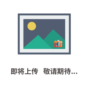 供應(yīng)長沙反滲透設(shè)備